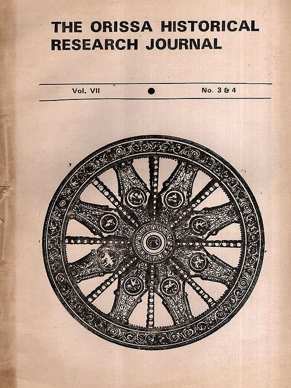 The Orissa Historical Research Journal- Vol. VII, No. 3 & 4 (An Old and Rare Book)
