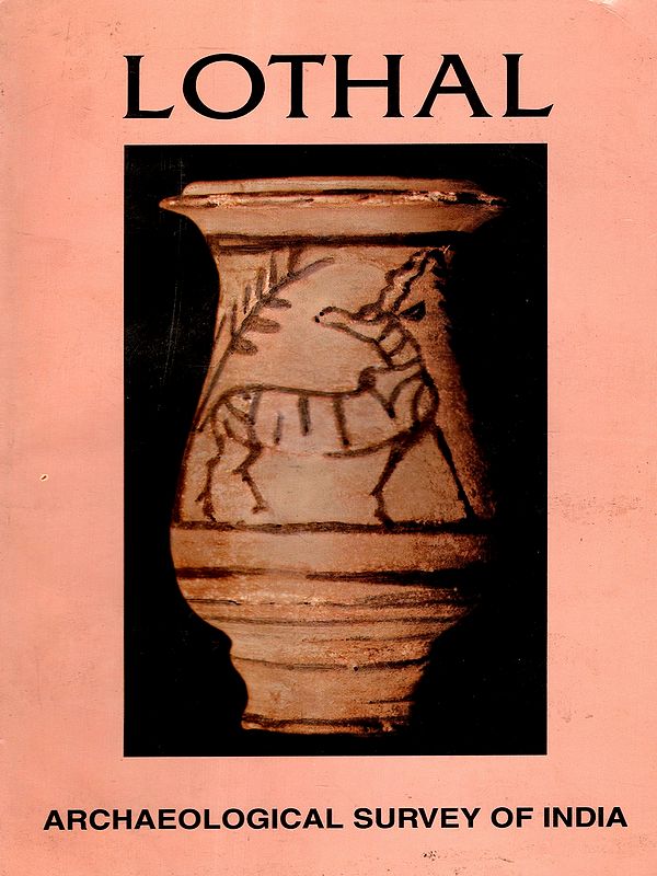 Lothal