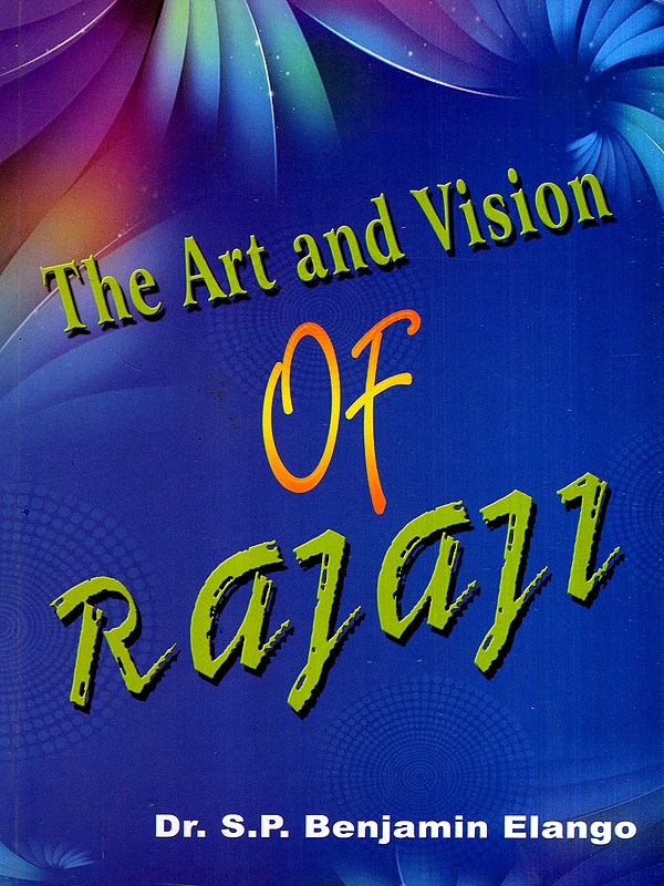 The Art and Vision of Raja ji