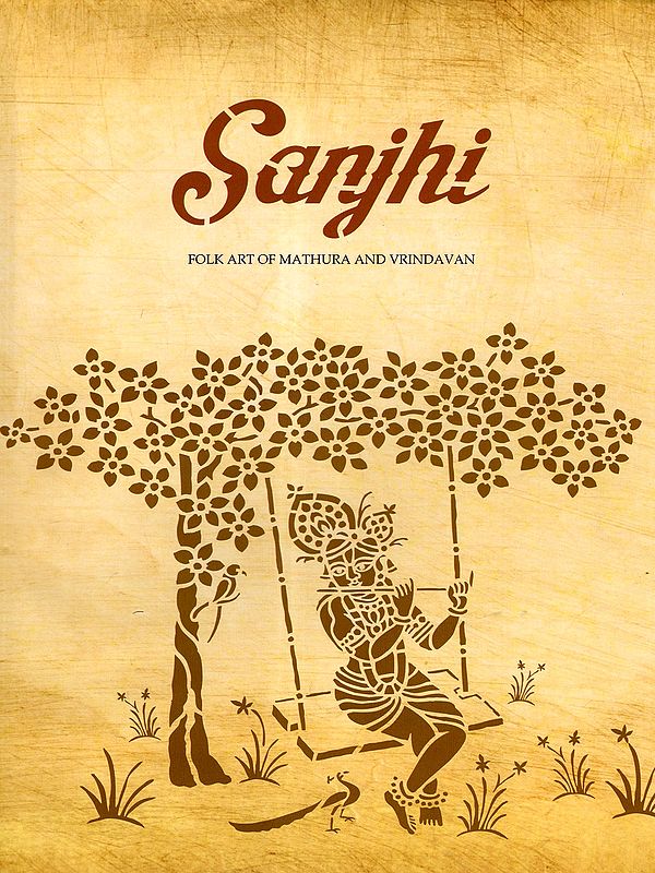 Sanjhi- Folk Art of Mathura and Vrindavan
