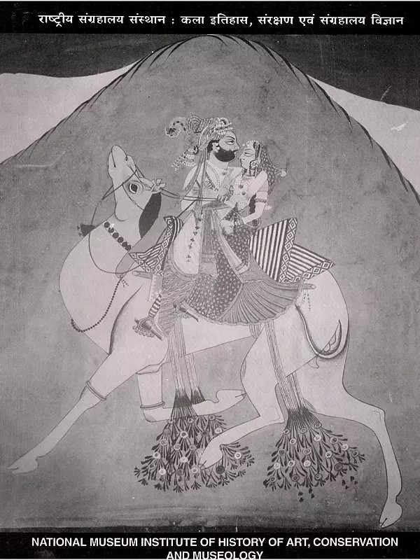 राजपूत लघु चित्रकला- Rajput Miniature Painting
