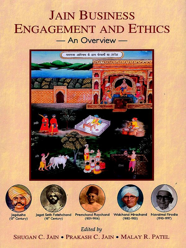 Jain Business Engagement and Ethics- An Overview