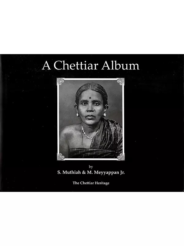 A Chettiar Album