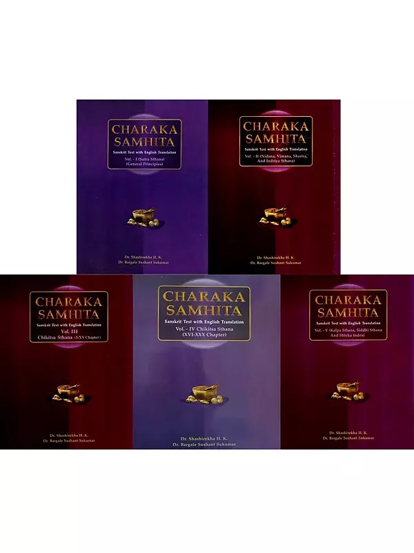 Charaka Samhita (Set of 5 Volumes)