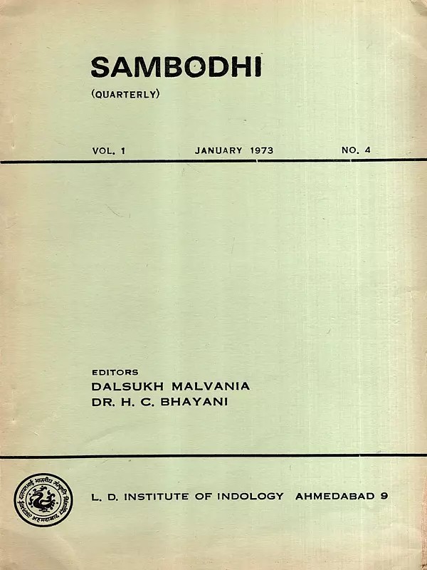 Sambodhi: Quarterly- Epithets of Lord Mahavira in Early Jaina Canon and Gunaratna's Saradipika, Vol-1 January 1973 No.4 (An Old and Rare Book)