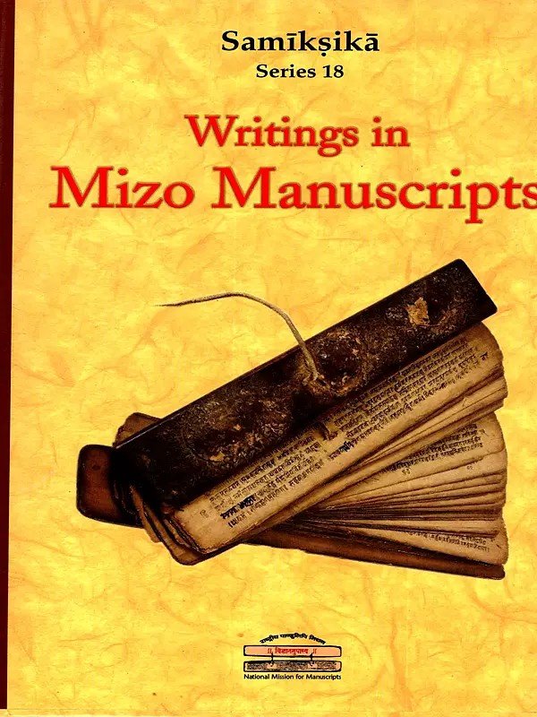 Writings in Mizo Manuscripts
