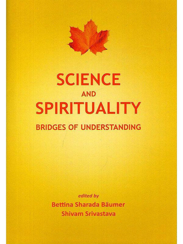 Science and Spirituality: Bridges of Understanding