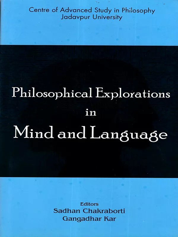 Philosophical Explorations in Mind and Language
