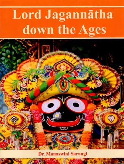 Lord Jagannatha Down the Ages