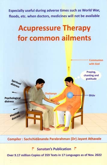 Acupressure Therapy For Common Ailments