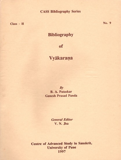 Bibliography of Vyakarana (An Old and Rare Book)