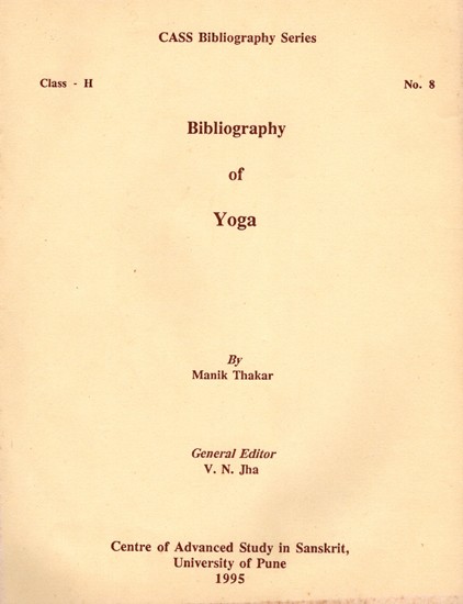 Bibliography of Yoga (An Old and Rare Book)