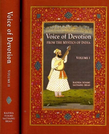 Voice of Devotion From the Mystics of India (Set of 2 Volumes)