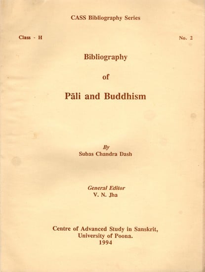 Bibliography of Pali and Buddhism (An Old and Rare Book)