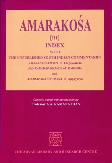 Amarkosa- III Index with English Translation of each Words