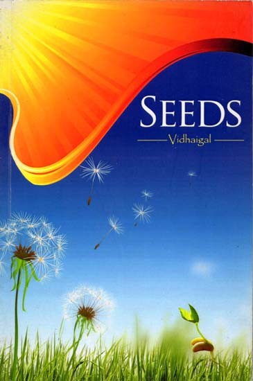 Seeds