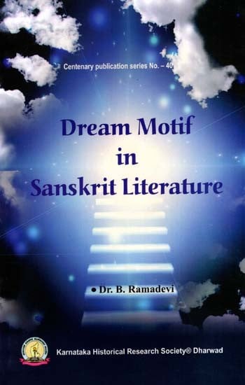 Dream Motif in Sanskrit Literature