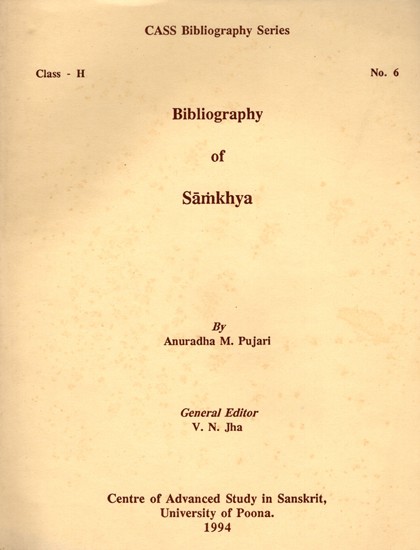 Bibliography of Samkhya (An Old and Rare Book)