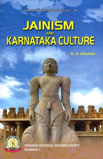 Jainism and Karnataka Culture