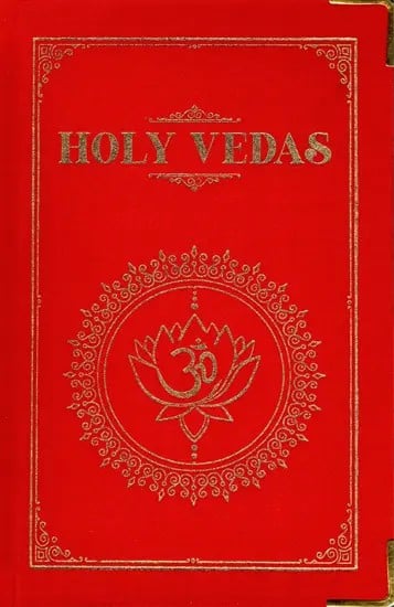 Holy Vedas