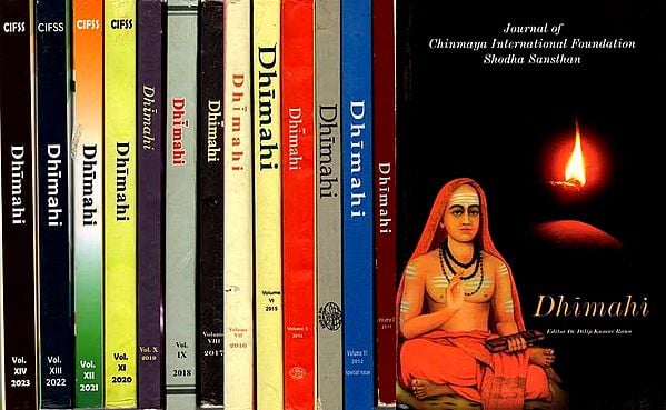 Dhimahi- A Research Journal of Chinmaya International Foundation Shodha Sansthan (Set of 14 Volumes)