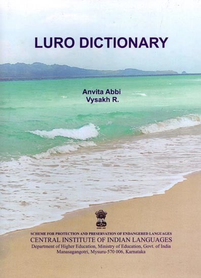 Luro Dictionary