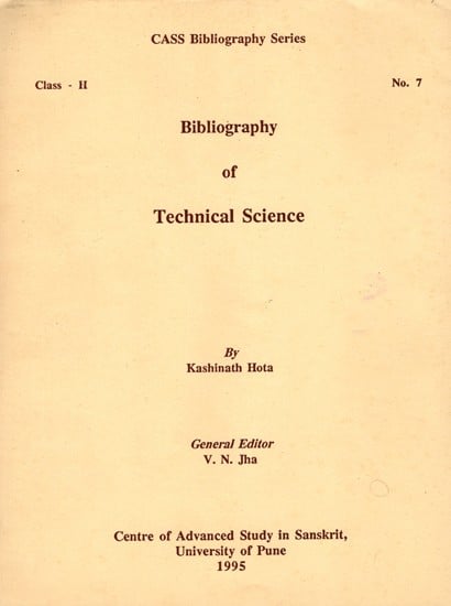 Bibliography of Technical Science  (An Old and Rare Book)