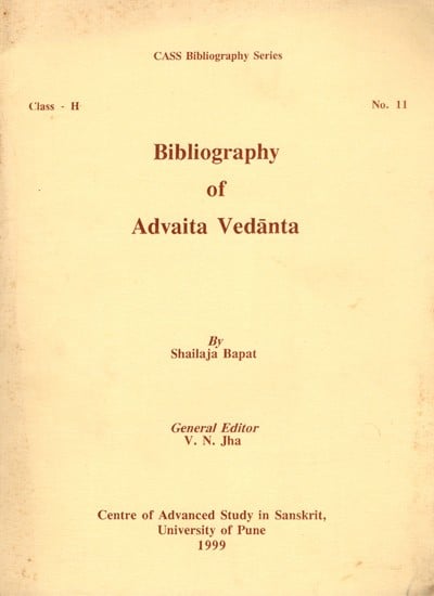 Bibliography of Advaita Vedanta (An Old and Rare Book)