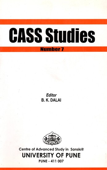 Cass Studies, Number 7 Including Articles on Tradition in Hindu Thought and Holistic Nature of Sraddha (An Old and Rare Book)