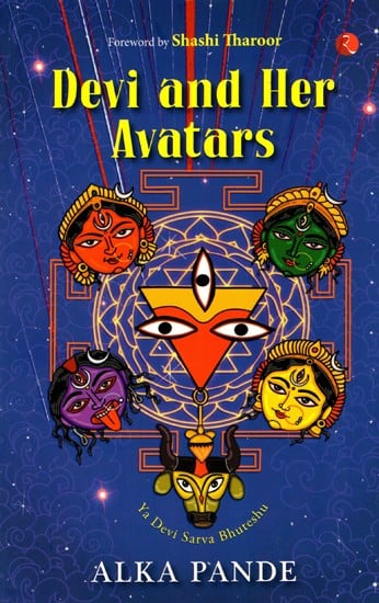 Devi and Her Avatars