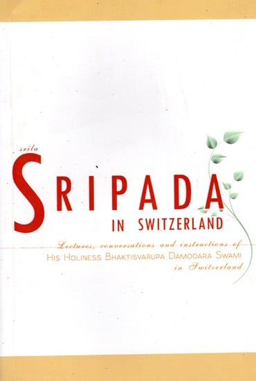 Srila Sripada in Switzerland