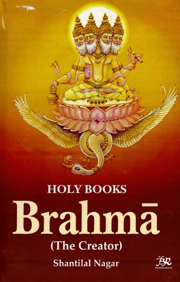 Holy Books Brahma (The Creator)