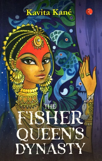 The Fisher Queen's Dynasty