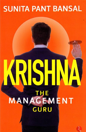 Krishna The Management Guru