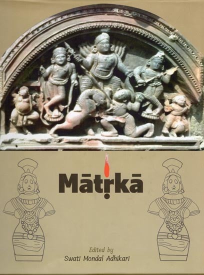 Matrika