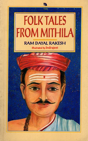 Folk Tales from Mithila (An Old and Rare Book)