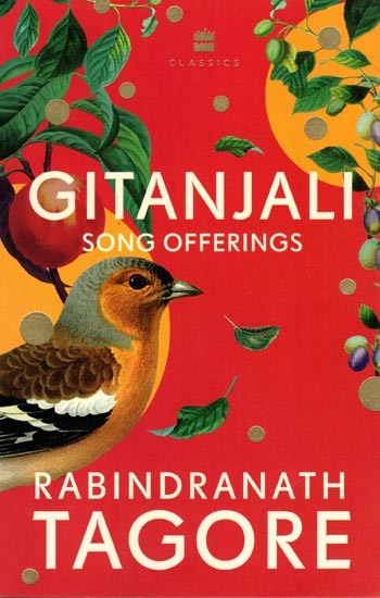 Gitanjali: Song Offerings