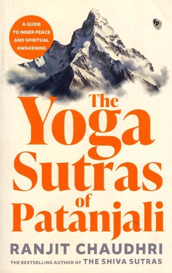 The Yoga Sutras of Patanjali