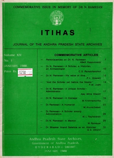 Itihas: Including Articles on Kakatiyan Temples & Science and Art of War in Medieval India (An Old and Rare Book)