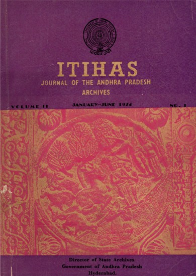 Itihas: Including Articles on Vijayanagar Temples & Symbolic Motifs in Mughal Architecture (An Old and Rare Book)