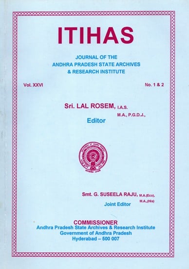 Itihas: Including Articles on Indian Dance on Asian Continent & Erotic Figures in Orissan Temple