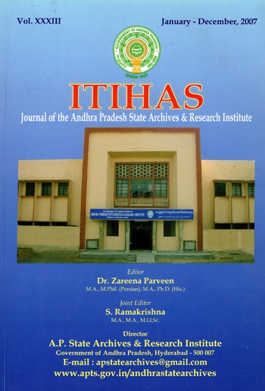 Itihas (Including Articles on Music Under Kakatiyas & Temple City in History and Archaeology)