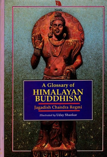 A Glossary of Himalayan Buddhism (An Old and Rare Book)