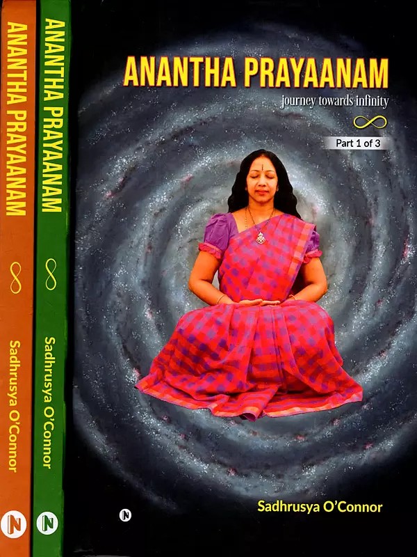 Anantha Prayaanam- Journey Towards Infinity (Set of 3 Volumes)
