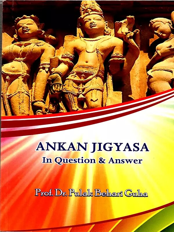 Ankan Jigyasa- Theory of Art and Painting in Question & Answer