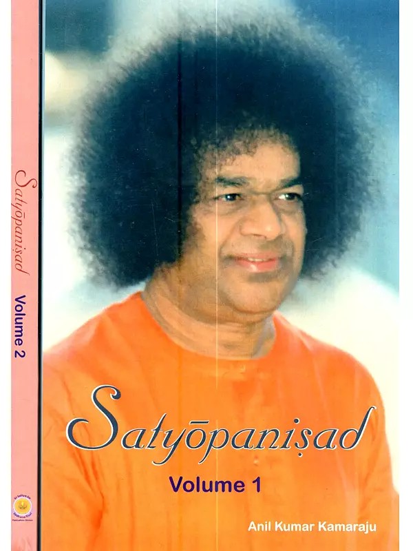 Satyopanisad (Set of 2 Volumes)