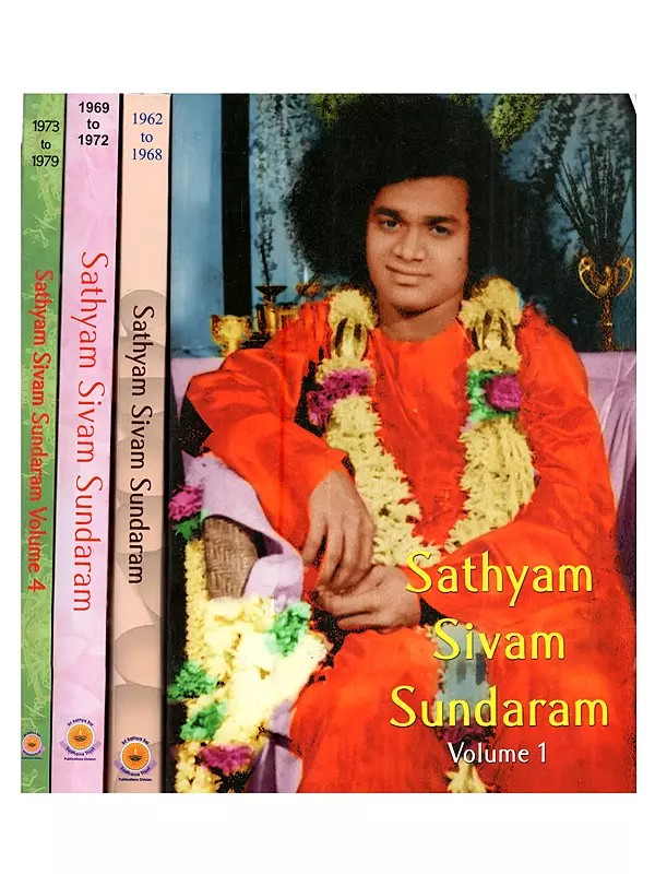 Sathyam Sivam Sundaram: Life Story of Bhagawan Sri Sathya Sai Baba (1926-1961)- Set of 4 Volumes