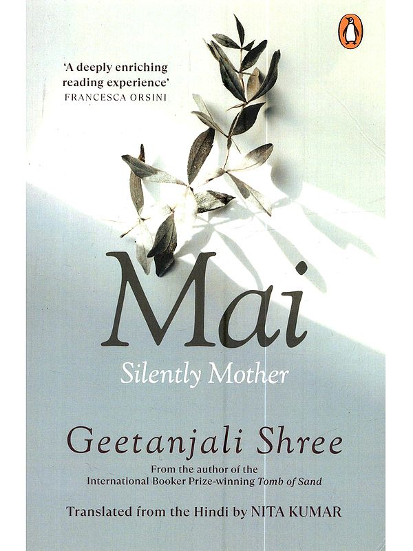 Mai: Silently Mother (Novel)