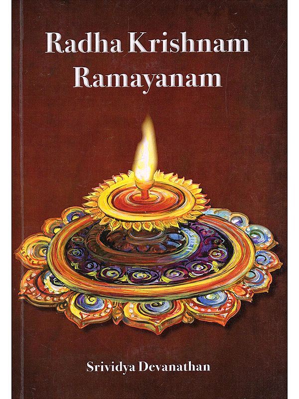 Radha Krishnam Ramayanam