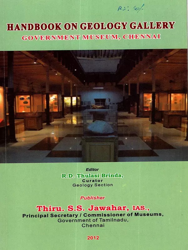 Handbook on Geology Gallery Government Museum, Chennai